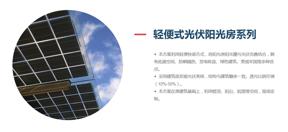 js5金沙2004cm