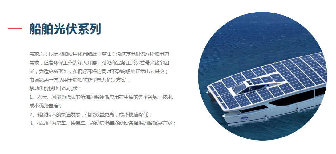 js5金沙2004cm