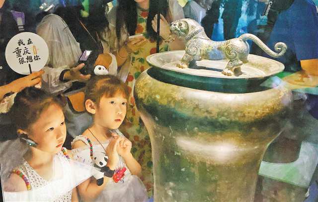 重庆伴伴科技有限公司 重庆伴伴科技有限公司