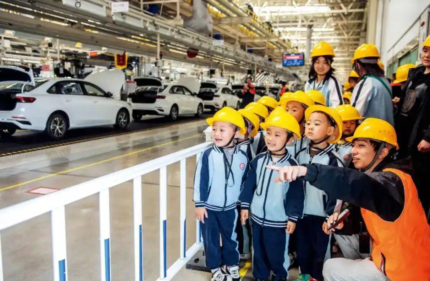 重庆伴伴科技有限公司